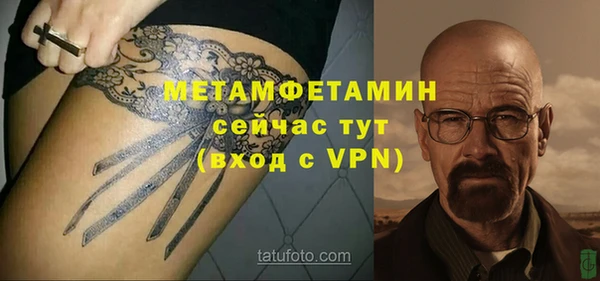 МДПВ Зеленодольск