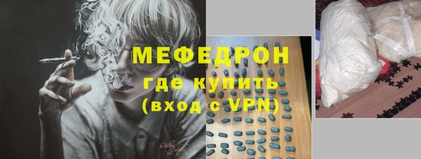 МДПВ Зеленодольск