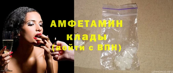 а пвп мука Зерноград