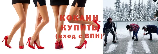 а пвп мука Зерноград