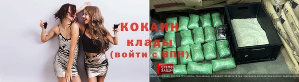 a pvp Пыть-Ях