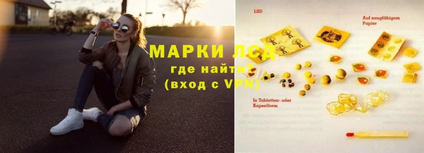 МДПВ Зеленодольск