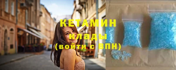 герыч Радужный