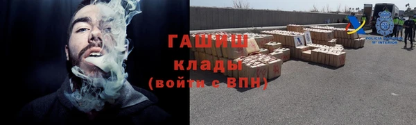 гидропоника Пыталово