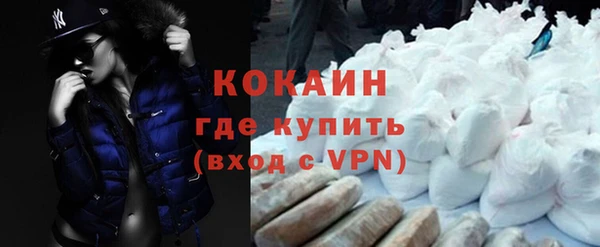 а пвп мука Зерноград