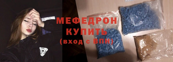 mix Почеп