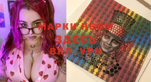 а пвп мука Зерноград