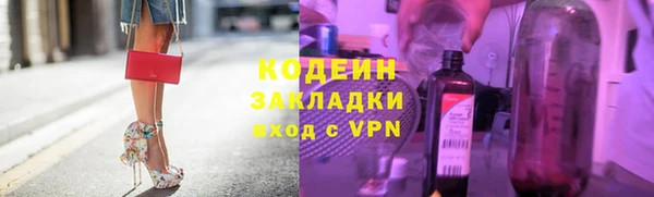 МДПВ Зеленодольск
