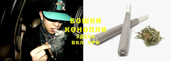 а пвп мука Зерноград