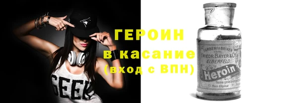 mix Почеп