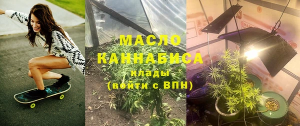 а пвп мука Зерноград