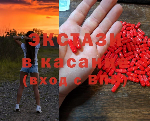 каннабис Порхов