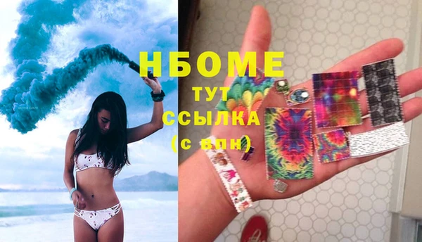 а пвп мука Зерноград