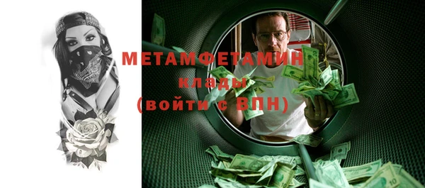 а пвп мука Зерноград