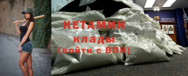 каннабис Порхов