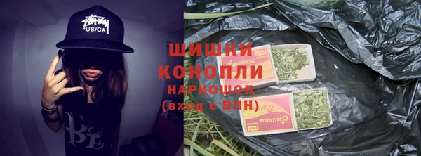 а пвп мука Зерноград