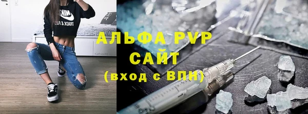 а пвп мука Зерноград