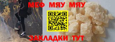 MDMA Premium VHQ Среднеуральск