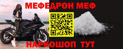 гидропоника Старая Купавна
