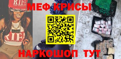 гидропоника Старая Купавна