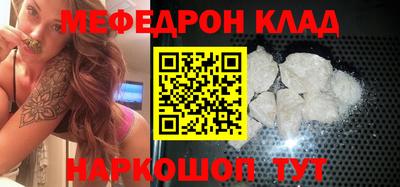 MDMA Premium VHQ Среднеуральск