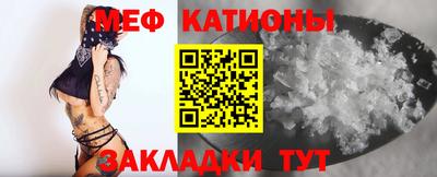 гидропоника Старая Купавна