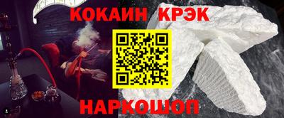 гидропоника Старая Купавна