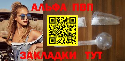 MDMA Premium VHQ Среднеуральск