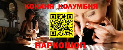 MDMA Premium VHQ Среднеуральск
