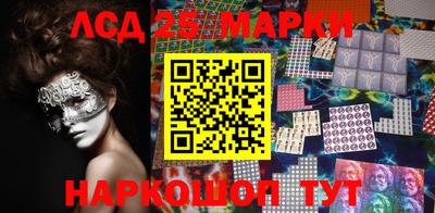гидропоника Старая Купавна