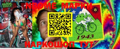 альфа пвп VHQ Ставрополь