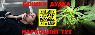 MDMA Premium VHQ Среднеуральск