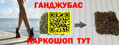 гидропоника Старая Купавна