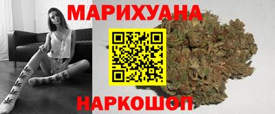гидропоника Старая Купавна