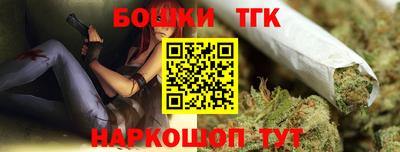 ПСИЛОЦИБИНОВЫЕ ГРИБЫ Балахна