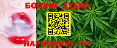 MDMA Premium VHQ Среднеуральск