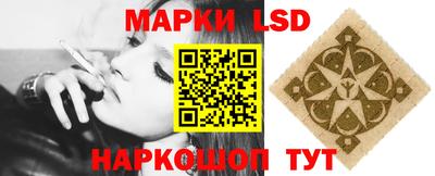 альфа пвп VHQ Ставрополь