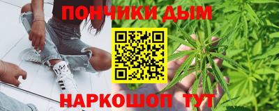 гидропоника Старая Купавна