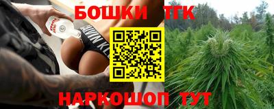 MDMA Premium VHQ Среднеуральск