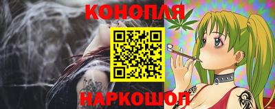 гидропоника Старая Купавна