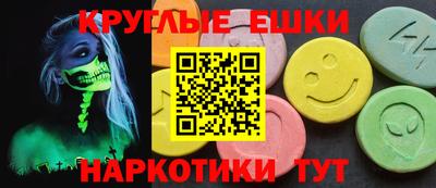 гидропоника Старая Купавна