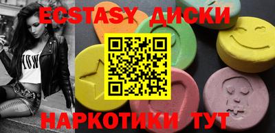 альфа пвп VHQ Ставрополь