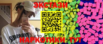 MDMA Premium VHQ Среднеуральск