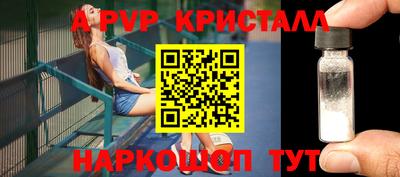 гидропоника Старая Купавна