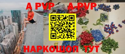 гидропоника Старая Купавна