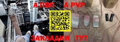 гидропоника Старая Купавна