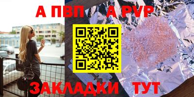 MDMA Premium VHQ Среднеуральск