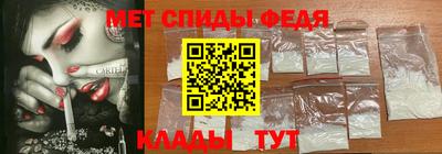 гидропоника Старая Купавна