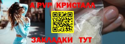 MDMA Premium VHQ Среднеуральск