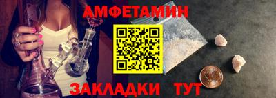 гидропоника Старая Купавна